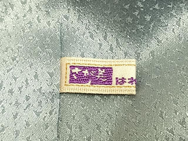 平和屋着物●訪問着 刺繍 草花文 暈し染め 金銀彩 さが美扱い 正絹 逸品 AABM8382fy