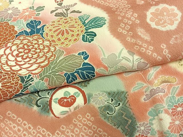 平和屋着物●訪問着 絞り 道長花文 金彩 正絹 逸品 AABM8388fy
