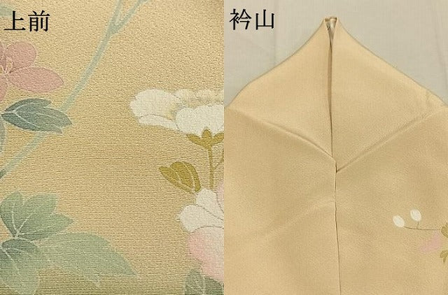 平和屋着物●訪問着 友禅 作家物 草花文 暈し染め 正絹 逸品 AABM8392fy