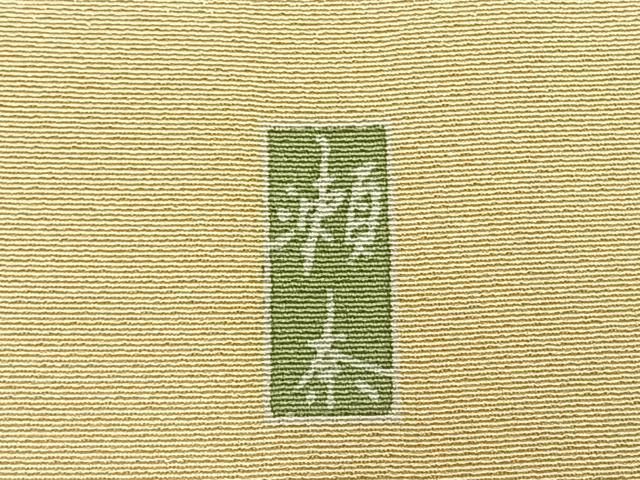 平和屋着物●訪問着 友禅 作家物 草花文 暈し染め 正絹 逸品 AABM8392fy