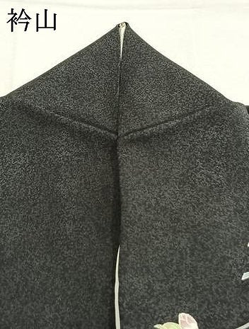 平和屋着物●訪問着 松竹梅 枝花文 暈し染め 正絹 逸品 AABM8426fy