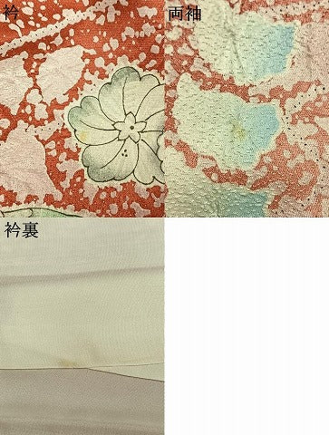 平和屋着物●豪華振袖 絞り 辻が花 暈し染め 銀通し地 正絹 逸品 AABM8428fy