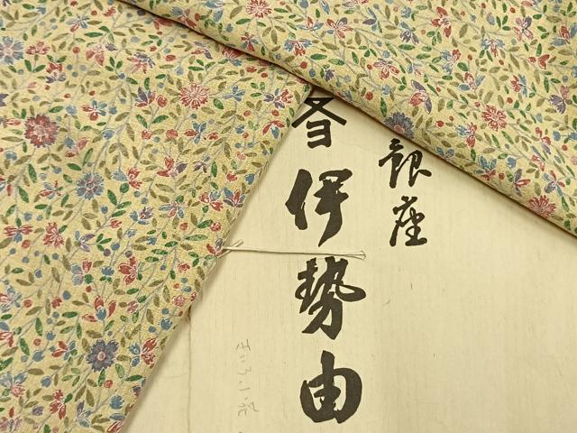 平和屋着物●銀座伊勢由 上質な小紋 草花文 たとう紙付き 正絹 逸品 AABM8442fy