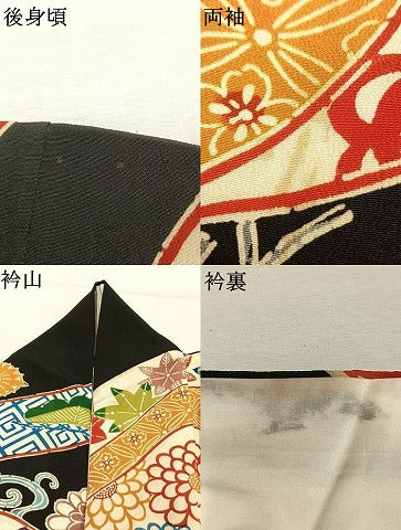平和屋着物●豪華振袖 型染め 花鳥文 黒地 正絹 逸品 AABM8455fy