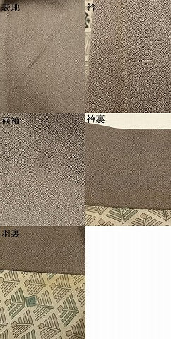 平和屋着物●男性 銀座もとじ 長羽織 プラチナボーイ 利休白茶色 たとう紙 証紙 反端付き 正絹 逸品 AABM8466fy