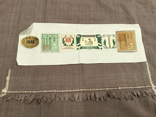 平和屋着物●本場結城紬 鳩羽鼠色 証紙 反端付き正絹 逸品 未使用 AABM8471fy