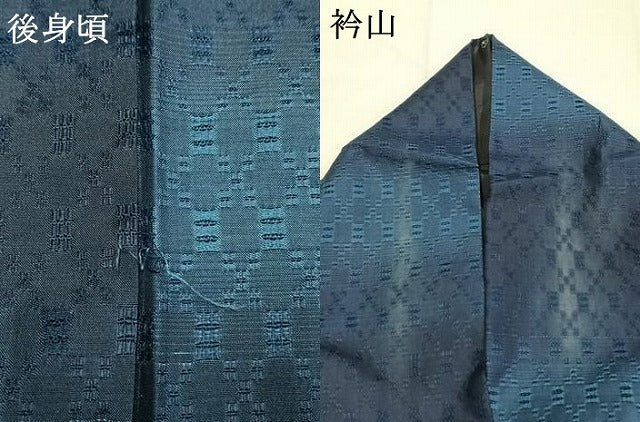 平和屋着物●藍香房 紬 花織 横段文 正絹 逸品 AABM8475fy