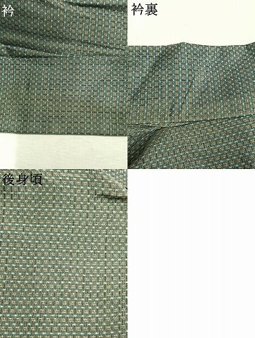 平和屋着物●銀座もとじ 男性 本場大島紬 手織 格子 証紙付き 正絹 逸品 AABM8481fy