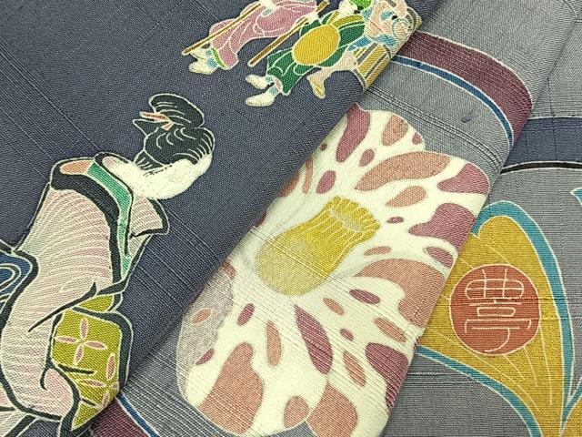 平和屋着物●アトリエ曲亭 訪問着 紬地 人物風景文 正絹 逸品 AABM8489fy