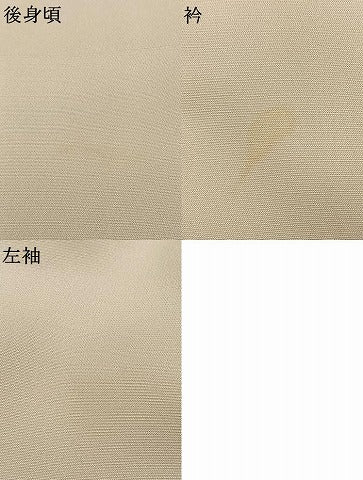 平和屋着物●上質な小紋 雪輪文 金彩 正絹 逸品 未使用 AABM8492fy