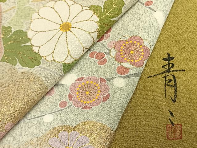 平和屋着物●京友禅の第一人者 松井青々 訪問着 松竹梅 道長花文 暈し染め 金銀彩 正絹 逸品 未使用 AABM8510fy