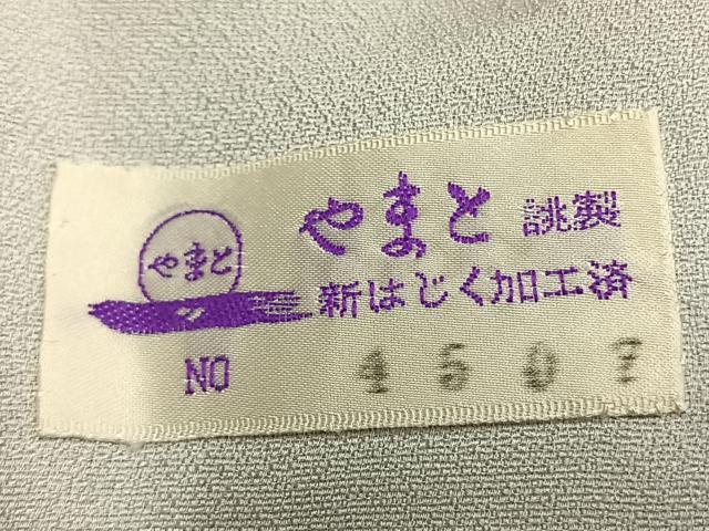 平和屋着物●中国三大刺繍 相良刺繍 訪問着 舞桜樹林文 おぼろ染め 重ね絞り 暈し染め 金通し地 やまと誂製 ロング丈 正絹 逸品 AABM8518fy
