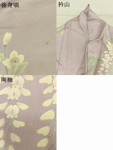 平和屋着物●豪華振袖 鴛鴦花文 暈し染め 銀彩 正絹 逸品 AABM8524fy