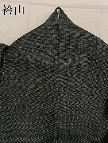 平和屋着物●訪問着 本場大島紬 9マルキ 松竹梅 御所車文 正絹 逸品 AABM8537fy