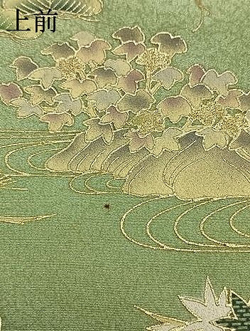 平和屋着物●訪問着 松竹 風景花文 暈し染め 金彩 正絹 逸品 AABM8553fy