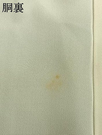 平和屋着物●訪問着 飛鶴流水文 暈し染め 黒地 金彩 正絹 逸品 AABM8568fy