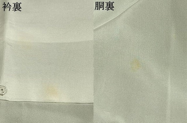 平和屋着物●訪問着 本場大島紬 色紙文 正絹 逸品 AABM8640fy