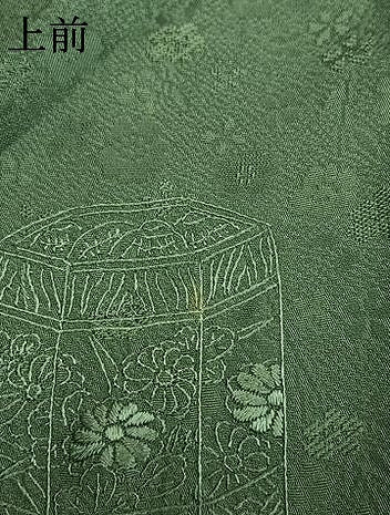平和屋着物●中国三大刺繍 スワトウ刺繍 汕頭刺繍 総刺繍 無地絵羽訪問着 貝桶花文 老竹色 正絹 逸品 AABM8648fy