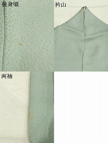平和屋着物●中国三大刺繍 スワトウ刺繍 汕頭刺繍 総刺繍 訪問着 草花文 金糸 正絹 逸品 AABM8655fy