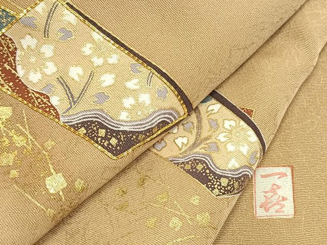 平和屋着物●訪問着 作家物 駒刺繍 花冊子文 暈し染め 金銀彩 やまと誂製 正絹 逸品 AABM8664fy