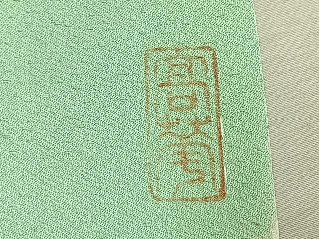 平和屋着物●上質な小紋 作家物 樹林文 正絹 逸品 AABM8673fy
