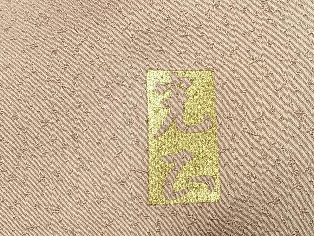 平和屋着物●金彩友禅 卓越技能者・名工・和田光正 訪問着 御所車枝梅松花文 暈し染め 金彩 正絹 逸品 AABM8685fy