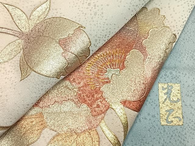 平和屋着物●金彩友禅 卓越技能者・名工・和田光正 訪問着 枝花文 暈し染め 金銀彩 正絹 逸品 AABM8687fy