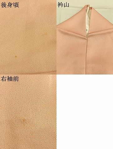 平和屋着物●金彩友禅 卓越技能者・名工・和田光正 訪問着 色紙風景花鳥文 暈し染め 金銀彩 正絹 逸品 AABM8689fy