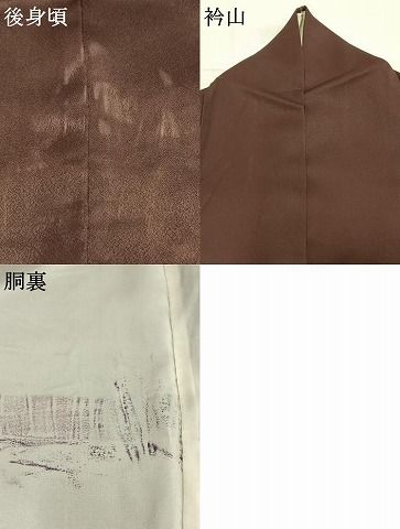 平和屋着物●金彩友禅 卓越技能者・名工・和田光正 色留訪問着 色紙枝梅花鳥文 金銀彩 正絹 逸品 AABM8697fy
