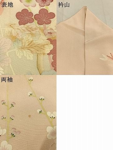 平和屋着物●本加賀友禅作家 東藤岳 訪問着 草花文 正絹 逸品 AABM8724fy