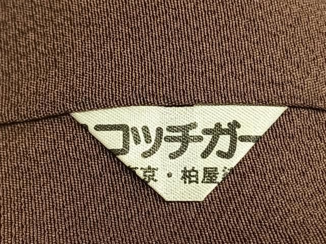平和屋着物●訪問着 絞り 辻が花 暈し染め 正絹 逸品 AABM8726fy