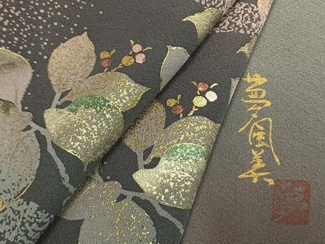 平和屋着物●訪問着 作家物 南天文 シルエット 暈し染め 金彩 正絹 逸品 AABM8740fy