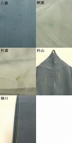 平和屋着物●中国三大刺繍 スワトウ刺繍 汕頭刺繍 相良刺繍 総刺繍 訪問着 吉祥舞蝶花鳥文 暈し染め 金糸 金彩 正絹 逸品 AABM8760fy