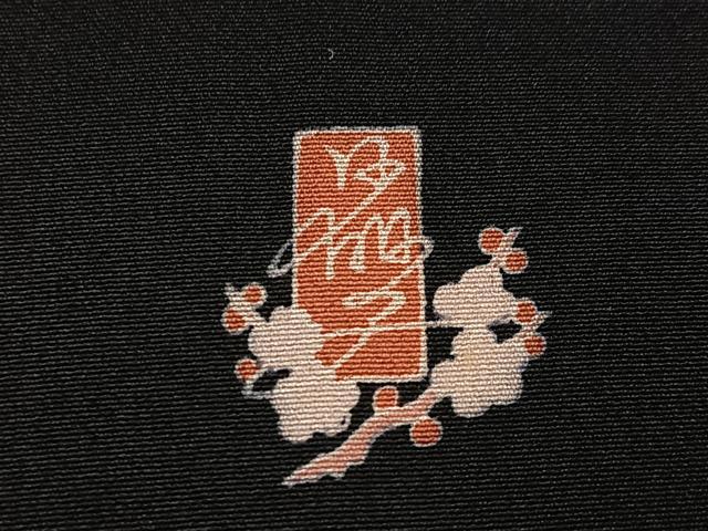 平和屋着物●豪華黒留袖 友禅 作家物 風景文 仮絵羽 正絹 逸品 未使用 AABM8766ph