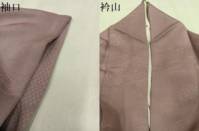 平和屋着物●上質な色無地 草木染 芝地紋 赤白橡色 正絹 逸品 AABM8777ph