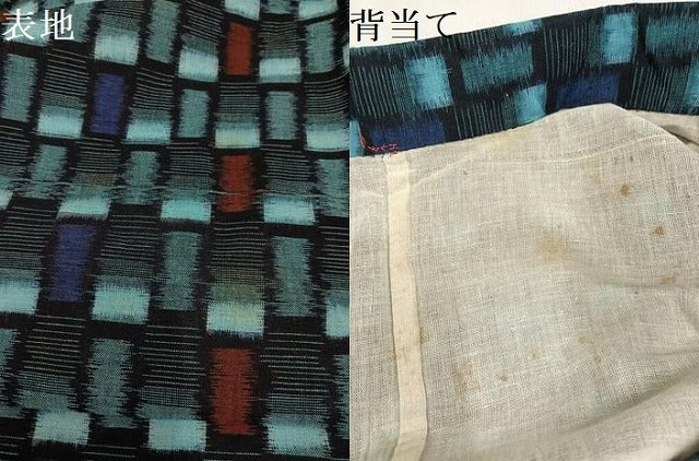 平和屋着物●久留米絣 単衣 幾何学文様 綿 逸品 AABM8785ph