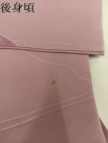 平和屋着物●上質な小紋 地紋起こし 霞文 正絹 逸品 未使用 AABM8803ph