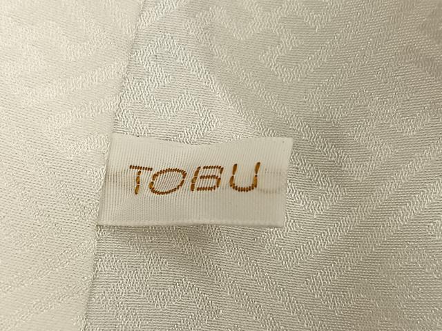平和屋着物●長襦袢 無双仕立て 紗綾形地紋 東武百貨店扱い 正絹 逸品 AABM8837ph