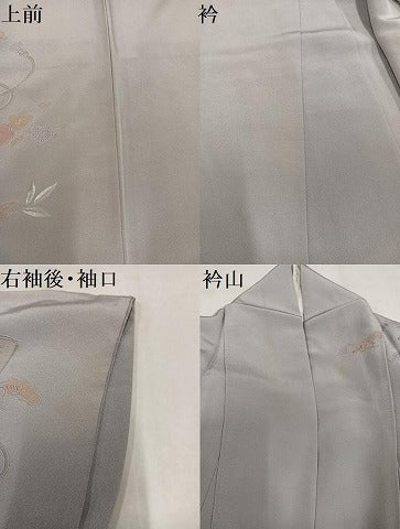 平和屋着物●中国三大刺繍 スワトウ刺繍 汕頭刺繍 総刺繍 訪問着 檜扇花文 暈し染め 正絹 逸品 AABM8840ph