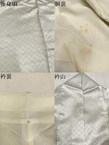平和屋着物●訪問着 駒刺繍 雲重ね草花文 金彩 正絹 逸品 AABM8842ph