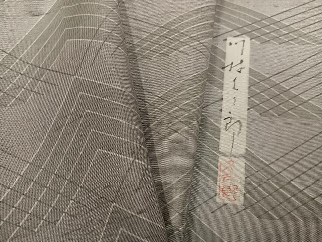 平和屋着物●二代目 川村久太郎 石川県指定無形文化財 牛首紬 白山工房 手織り 訪問着 幾何学文様 暈し染め 正絹 逸品 AABM8866ph