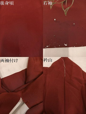 平和屋着物●豪華振袖 草花文 金彩 正絹 逸品 AABM8892ph