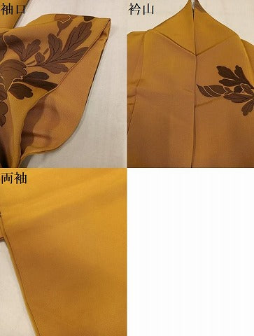 平和屋着物●豪華振袖 草花文 金彩 正絹 逸品 AABM8893ph