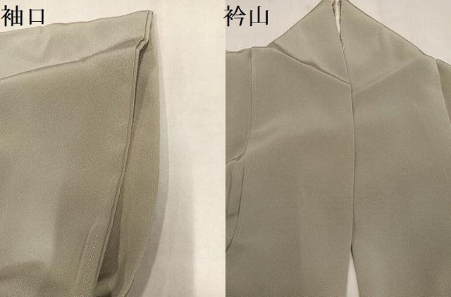 平和屋着物●松尾光琳 色留袖 木賊鷺 本金箔 保証書付き 正絹 逸品 AABM8896ph