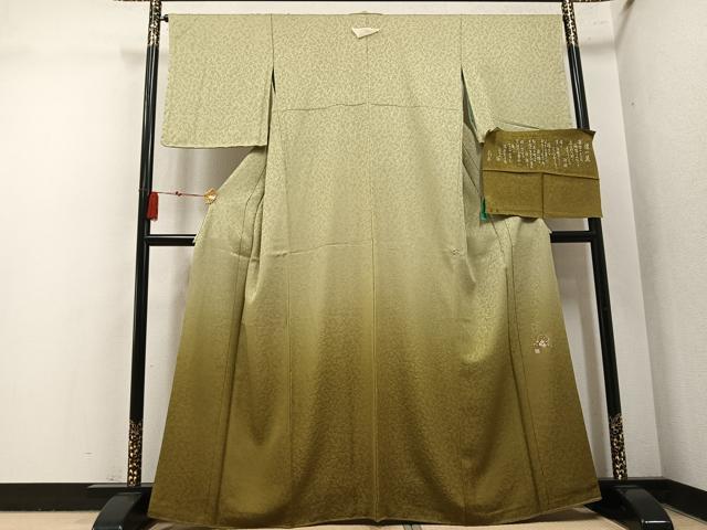 平和屋着物●本草木染作家 圓啓 色留袖 霞地紋 暈し染め さが美扱い 反端付き 正絹 逸品 AABM8905ph
