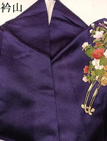 平和屋着物●豪華振袖 花車文 暈し染め 金彩 正絹 逸品 AABM8910ph