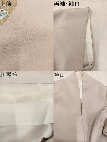 平和屋着物●本加賀友禅作家 金丸水明 色留袖 刺繍 破れ色紙草花文 暈し染め 金糸 正絹 逸品 AABM8918ph