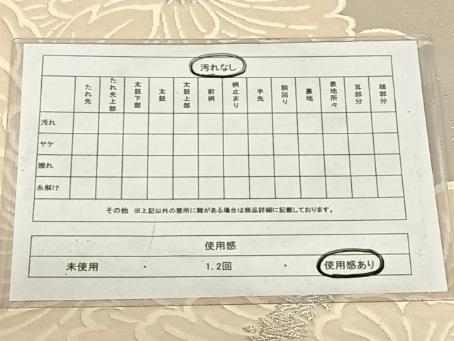 平和屋着物◎六通柄袋帯 唐織 草花文 銀糸 正絹 逸品 AABM9159dk