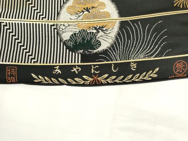 平和屋着物◎九寸名古屋帯 唐獅子 黒地 金糸 正絹 逸品 AABM9191ou