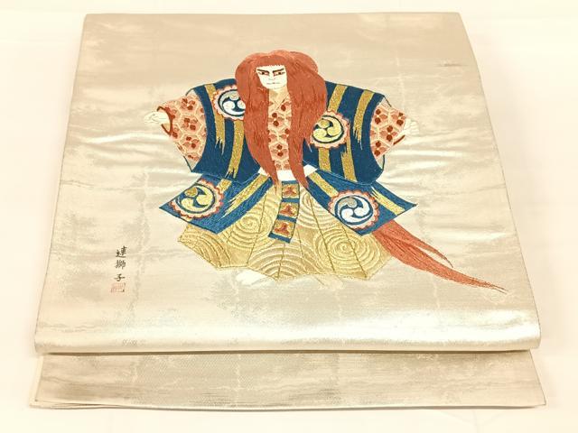 平和屋着物◎太鼓柄袋帯 作家物 刺繍 連獅子 金銀糸 正絹 逸品 AABM9219dk